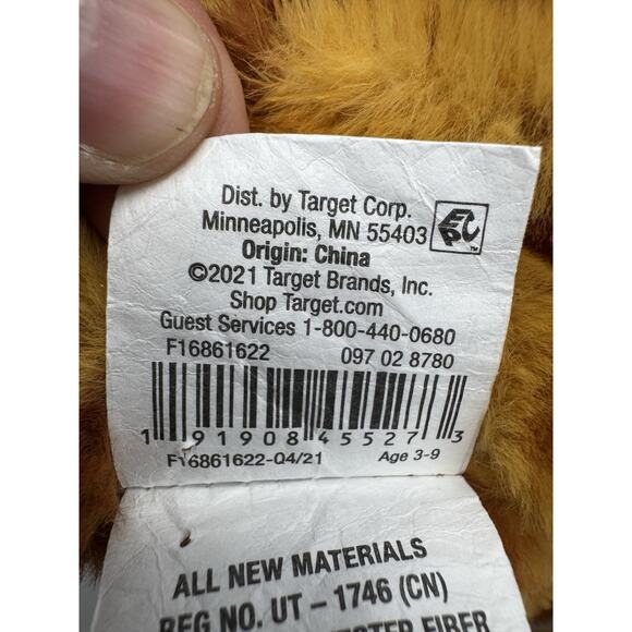 Pillowfort Spotted Cheetah Cat Plush 17” Stuffed Animal - Picture 9 of 10